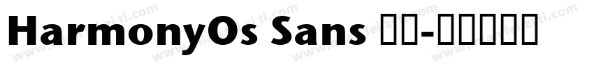 HarmonyOs Sans 常规字体转换
